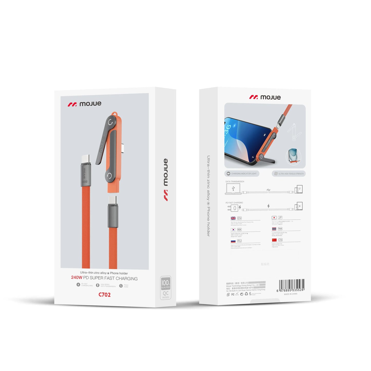 MOJUE 240W Fast Charging USB-C to USB-C Flat Cable with 90-Degree Angled Connector, 4.9FT – Compatible with iPhone 15/16/17 Series and Samsung Galaxy S26/S25
